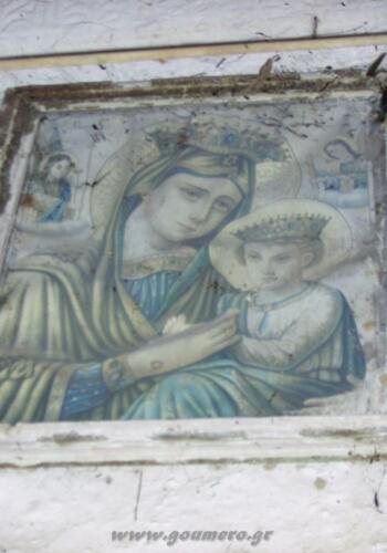 Η εικόνα στην είσοδο της μονής