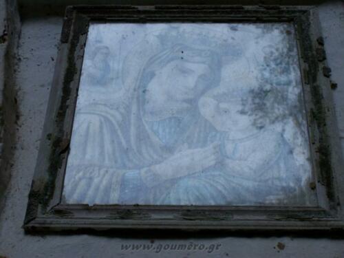 Η εικόνα στην είσοδο της μονής