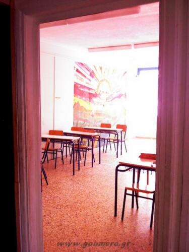 Γ' Γυμνασίου @ 2006