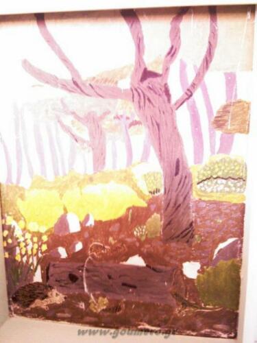 Ζωγραφική στην Β' Γυμνασίου