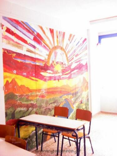 Δημοτικό-Γυμνάσιο Γουμέρου