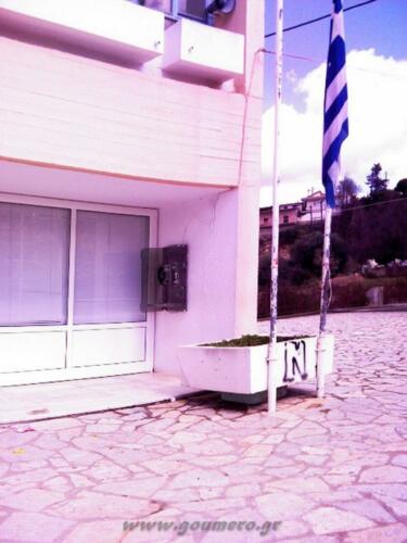 Δημοτικό-Γυμνάσιο Γουμέρου